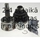 SPIDAN 21147