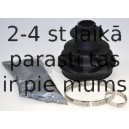 SPIDAN 190966