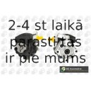 Hidrosūknis, Stūres iekārta BGA PSP2310