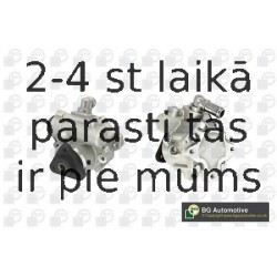 Hidrosūknis, Stūres iekārta BGA PSP0905