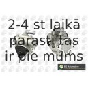 Hidrosūknis, Stūres iekārta BGA PSP0125