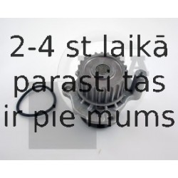 Водяной насос BGA CP18754
