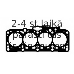 Прокладка, головка цилиндра BGA CH4554H