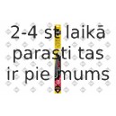 Щетка стеклоочистителя SWF 119745