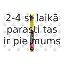 Щетка стеклоочистителя SWF 119745