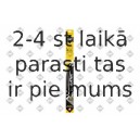 Щетка стеклоочистителя SWF 119447