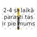 Щетка стеклоочистителя SWF 119438