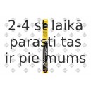 Щетка стеклоочистителя SWF 119432