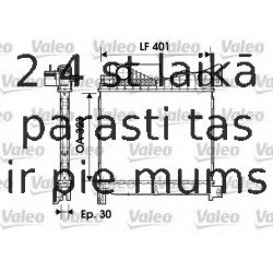 Starpdzesētājs VALEO 817736