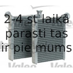 Теплообменник, отопление салона VALEO 715345