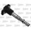 Valeo 245142