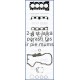 AJUSA 50259800