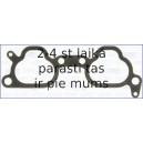 AJUSA 13155100