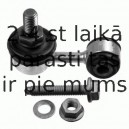 Тяга / стойка, стабилизатор LEMFÖRDER 20982 05