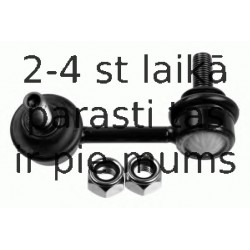 Тяга / стойка, стабилизатор LEMFÖRDER 16439 02