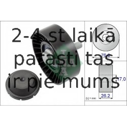 Паразитный / ведущий ролик, поликлиновой ремень INA 532 0632 10