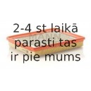 Воздушный фильтр MANN-FILTER C 30 170/1