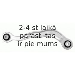 Тяга / стойка, подвеска колеса LEMFÖRDER 33829 01