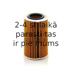 Масляный фильтр MANN-FILTER HU 715/6 x