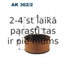 FILTRON AK362/2