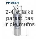 Топливный фильтр FILTRON PP985/1