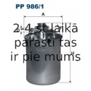 Топливный фильтр FILTRON PP986/1