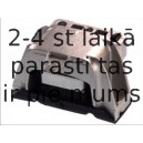 Подвеска, двигатель FORTUNE LINE FZ90009