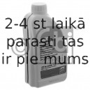 Центральное гидравлическое масло FEBI BILSTEIN 24704