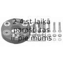 Шарнир, продольный вал FEBI BILSTEIN 09582
