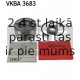 Комплект подшипника ступицы колеса SKF VKBA 3683