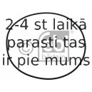 Уплотнительное кольцо FEBI BILSTEIN 08008