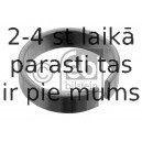 Центрирующее кольцо, обод FEBI BILSTEIN 07636