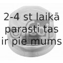 Vāks, Riteņa rumbas gultnis FEBI BILSTEIN 07595