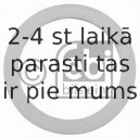 Уплотнительное кольцо FEBI BILSTEIN 07305