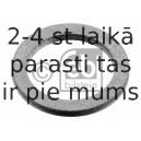 Уплотнительное кольцо, резьбовая пр FEBI BILSTEIN 07106