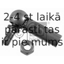 Угловой шарнир FEBI BILSTEIN 07051