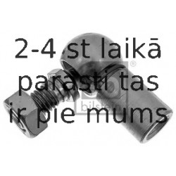 Угловой шарнир FEBI BILSTEIN 07045