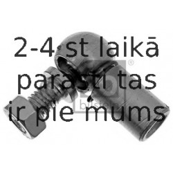 Угловой шарнир FEBI BILSTEIN 07043