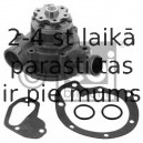 Ūdenssūknis FEBI BILSTEIN 11487