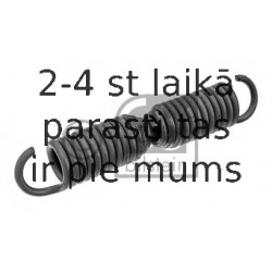 Atspere, Bremžu uzlika FEBI BILSTEIN 02207