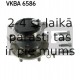 Комплект подшипника ступицы колеса SKF VKBA 6586