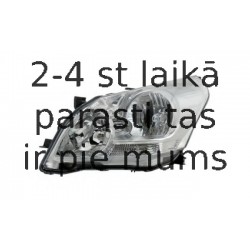 ULO 2004003