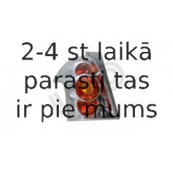 ULO 1104001