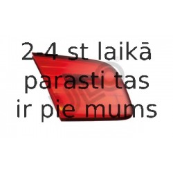 ULO 1080005