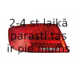 ULO 1080001
