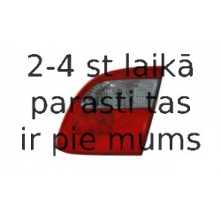 ULO 1064004