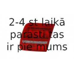 ULO 1044006