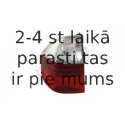 ULO 1043001