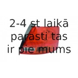 ULO 1014002