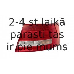 ULO 1007004
